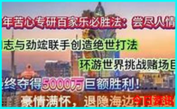普者黑天鹅湖景区简介