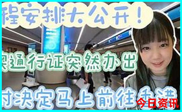 刚察县十大旅游景点