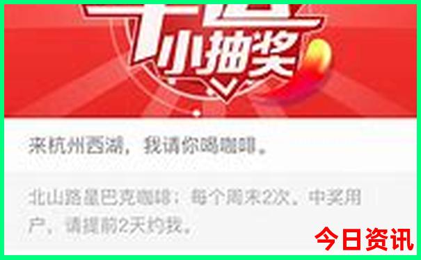 南京十大旅游景点